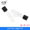 Ổ cắm bóng bán dẫn S8050 SS8050/S9014/2N3904 Ổ cắm bóng bán dẫn nguồn NPN TO-92 transistor 13003 Transistor bóng bán dẫn