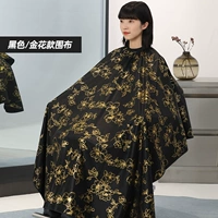 Золотой рисунок (черный)