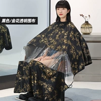 Золотой рисунок (черный прозрачный)