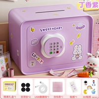 Обновление большого размера Fantasy Purple-Metal [пароль + умное открывание двери]