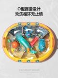 Аквапарк, рубиновая пляжная игрушка для игр в воде для рыбалки для мальчиков и девочек, популярно в интернете