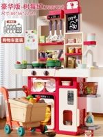 Корзина для покупок, подарочная коробка, 80см, зарядная версия, 42 шт