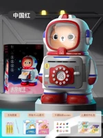 Red Space Bear [Отпечаток пальцев пароля автоматически импорт Bankbook открывает дверь] набор зарядки