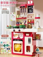 Подарочная коробка со светомузыкой, 80см, зарядная версия