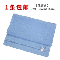 (Светло) один вид