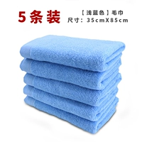 (Светло -голубой) пять нарядов