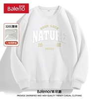 Белый #MB натуральный белый