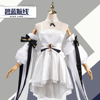 taobao agent The pure white oath of the blue route of the unicorn flower marrying the dream of light aircraft carrier COS anime game uniform