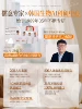 Товары от 儒意官方旗舰店