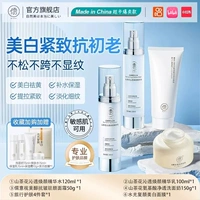 Осветляющее омолаживающее молочко, 4 шт