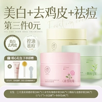 【Нет выбора ⭐-три банок.