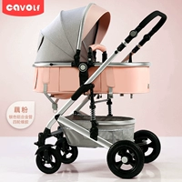 Серебряная алюминиевая труба равиоли с четырьмя резинами