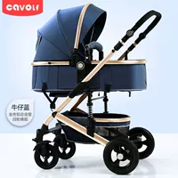 Местная золотая алюминиевая джинсовая джинсовая джинсовая четырех