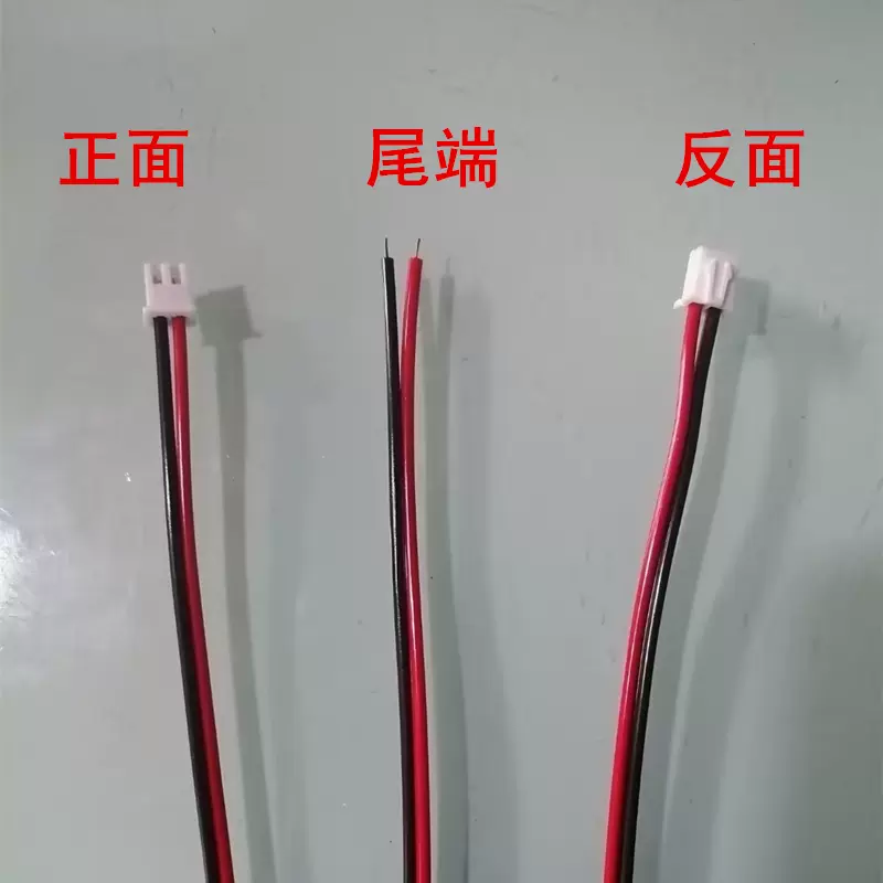 CT01DA 音箱解码器5V 3.7V MP3解码板USB SD读卡板2*3W功放-Taobao