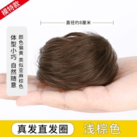 Истинный Dafa Straight Hair Circle [светло -коричневый]