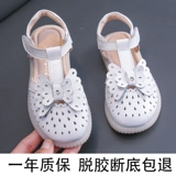 Сандалии, летние модные детские туфли для принцессы, из натуральной кожи, в корейском стиле, сезон 2021, мягкая подошва