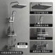Gun Ash A8 Xing Ling Button Four -Speed ​​Booster Fineve