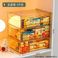 [Большая ширина] Установка Golden Cumo Orange-3