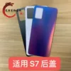 Товары от 龙胜吉翔通讯