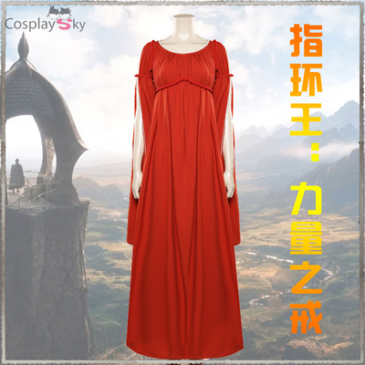taobao agent Ring, clothing, cosplay