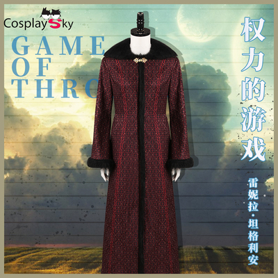 taobao agent Power game prequel dragon family Reinla Tanglian hair collar dress cosplay