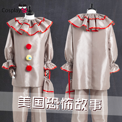 taobao agent Clothing, suit, cosplay