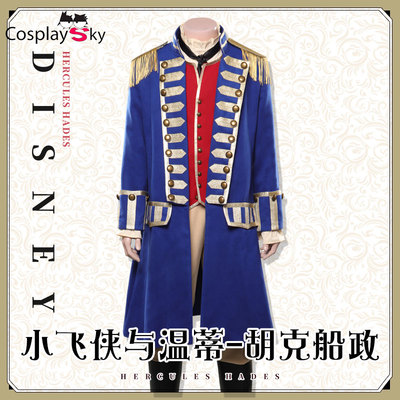 taobao agent Custom Cosplaysky Little Feixia and Wendy COS Hak Shipping COSPALY clothing men's clothing