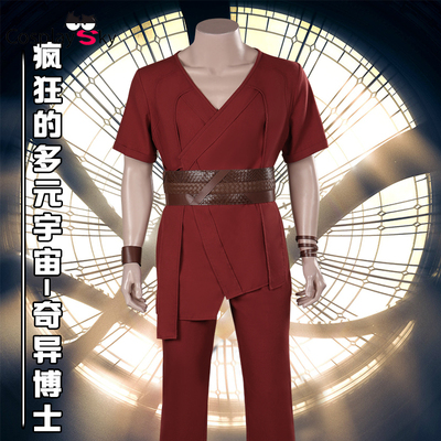 taobao agent Custom Dr. Strange 2COS Crazy Diverse Universe Rintrah Cosplay Costume Male