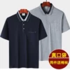Товары от 博雅服饰支持批发零售