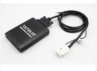 USB MP3 AUX Adapter VW RCD RNS 200/300 210/310 CD charger