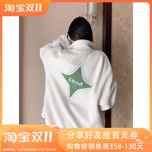 Демисезонное полотенце, бархатная куртка подходит для мужчин и женщин для влюбленных