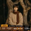 Товары от 千黎笑堇色11