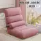 sofa góc Sofa Lười Tatami Giường Đơn Gấp Tựa Lưng Ghế Học Sinh Ngả Ban Công Ghế Đơn Ngả Đệm Ghế ghế sofa mini