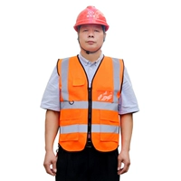 Оранжевая трива