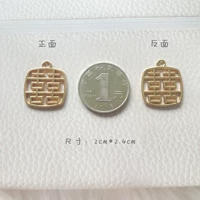 Маленький квадрат привет слово сплав розового золота