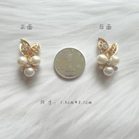 Цветочный пан