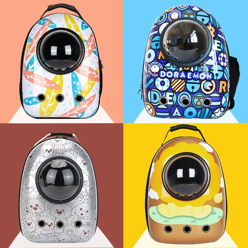 Портативный космический вместительный и большой рюкзак для выхода на улицу