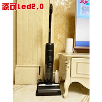 Tim Five WAN LED2.0 Консультация Отправить подарки