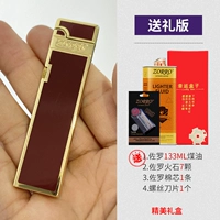 Подарочная версия Mangrove (заправка на стороне)