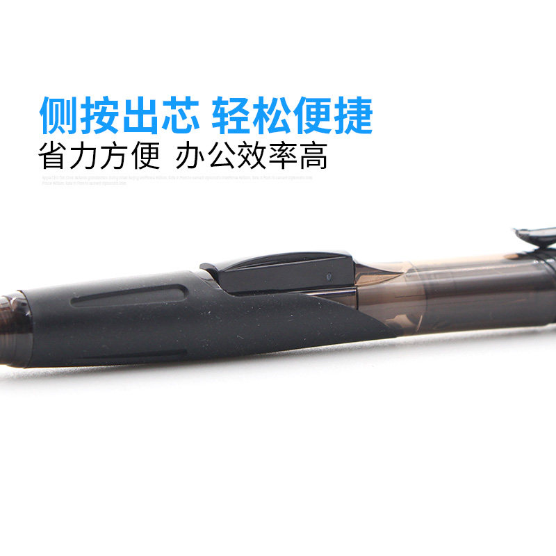 日本Pentel/派通PD275自动铅笔 学生侧按活动铅笔带橡皮0.5mm