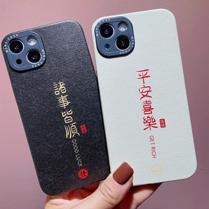 Apple, совместимый защитный амулет, iPhone13 Pro, iPhone 11, чехол для телефона, 14plus, iphone