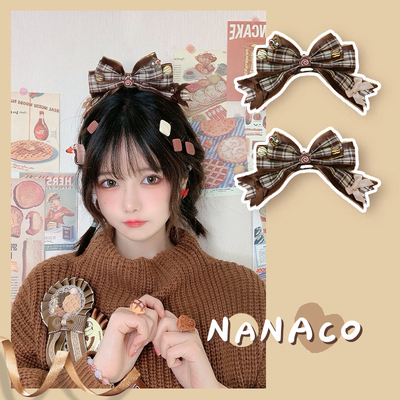 taobao agent 