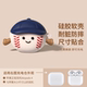 Lay’s Chip Bag Silicone Soft Case Cute Dinosaur Charm Beaded Lanyard Phone Case for AirPods 4, AirPods 3 & AirPods Pro 3 and 2