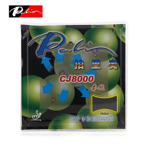 Palio CJ8000 настольный теннис пластиковый пластиковый пластиковый набор двухпользованных дуговых