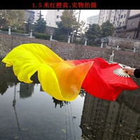 16 костей красный оранжевый желтый цвет полной длины 1,2 метра