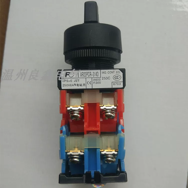 Поставка AR22PCR-314D Fuji Sanqi и один переключатель Clrus