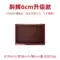 Yongtong Xiehui khay trà Bakelite hộ gia đình Đức cao cấp hiện đại đơn giản trà thương mại biển trà cao cấp thoát nước bàn trà khay tra dep 