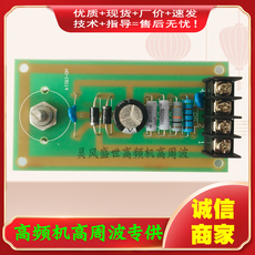 Силовой трансформатор