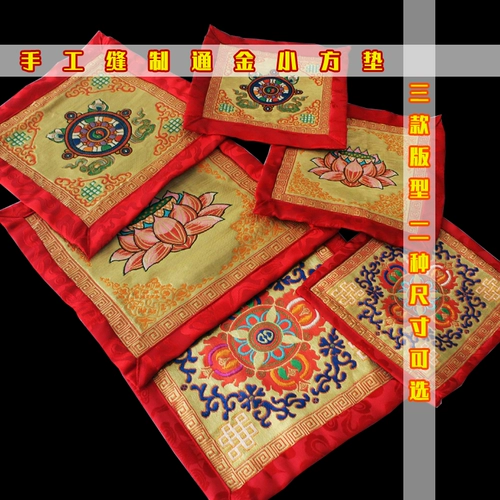 Тибетская настольная амортизаторная накладка мыши для мыши ручной работы, абобыть монета King Kong Vetermid Lotus