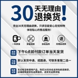 Оригинальный офицер бросается в Redmi K40Pro Battery K20Pro Game K30PRO Enhanced K50PRO E -версия